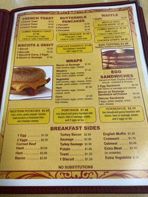 Menu photo 1 Round Table Godfrey, IL Menu photo 1 Round Table Godfrey, IL