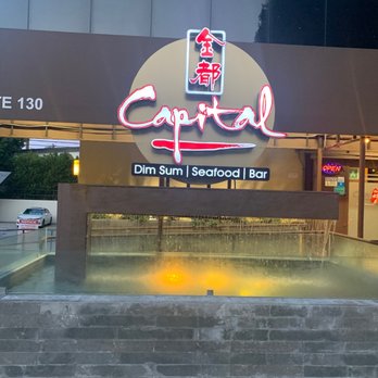 Capital Seafood Beverly Hills - Dim Sum Near Me - Beverly Hills, California