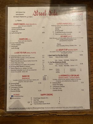 Menu photo 1 Street Side Philadelphia, PA Menu photo 1 Street Side Philadelphia, PA