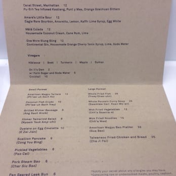 Maketto - Cafes Near Me - Washington, DC, District of Columbia