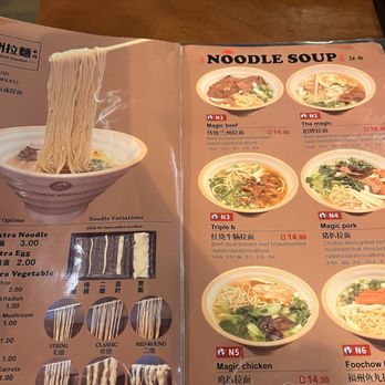 Magic Noodle - menu - Noodles Near Me - Overland Park, Kansas