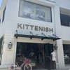 Kittenish gift card