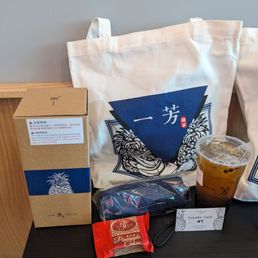 Free gift bag items