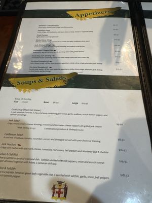 Menu photo 2 Jamaica Gates Caribbean Cuisine Arlington, TX Menu photo 2 Jamaica Gates Caribbean Cuisine Arlington, TX