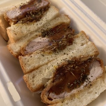 KCM - Katsu Sando - Japanese Curry Near Me - Grand Rapids, Michigan KCM - Katsu Sando - Japanese Curry Near Me - Grand Rapids, Michigan