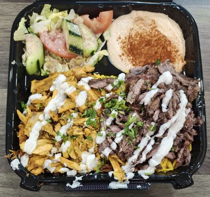 Shawarma House by null