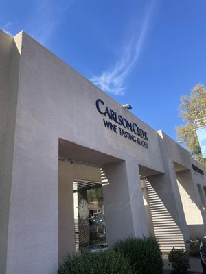 Carlson Creek Vineyard, Scottsdale Tasting Room by null