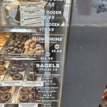 Dunkin' - Coffee & Tea Near Me - Norridge, Illinois