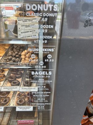 Menu photo 2 Dunkin' Norridge, IL