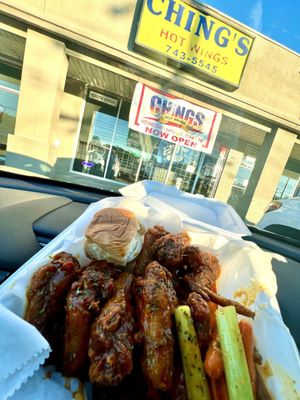 Ching's Hot Wings by null