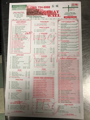 Menu photo 4 Great Wall Chinese Restaurant Alexandria, IN