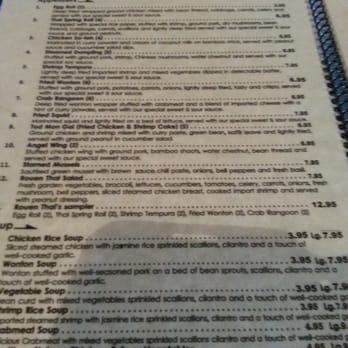 Rouen Thai - Thai Near Me - Tampa, Florida Rouen Thai - Thai Near Me - Tampa, Florida