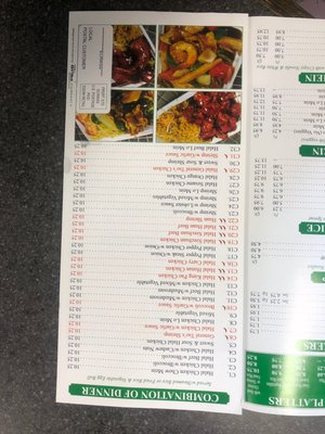 Menu photo 2 Tang's Halal Chinese Restaurant Philadelphia, PA Menu photo 2 Tang's Halal Chinese Restaurant Philadelphia, PA