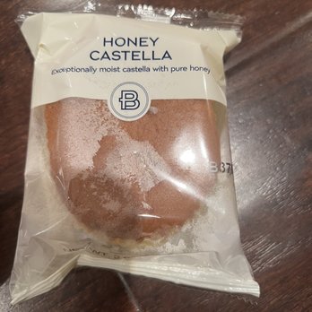 Paris Baguette - Honey Castella - Bakeries Near Me - Diamond Bar, California Paris Baguette - Honey Castella - Bakeries Near Me - Diamond Bar, California