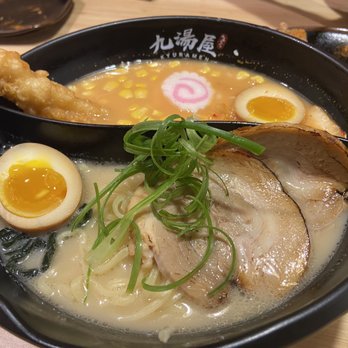 Kyuramen - Cherry Hill - CP #3 Pork and shrimp combo - Ramen Near Me - Cherry Hill, New Jersey Kyuramen - Cherry Hill - CP #3 Pork and shrimp combo - Ramen Near Me - Cherry Hill, New Jersey