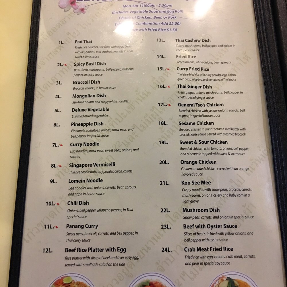 Thai Basil - Thai Near Me - Springfield, Illinois Thai Basil - Thai Near Me - Springfield, Illinois