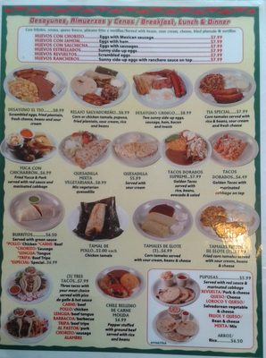 Menu photo 6 El Tio Richmond, VA Menu photo 6 El Tio Richmond, VA