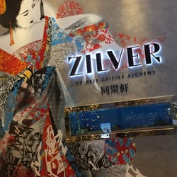 Zilver