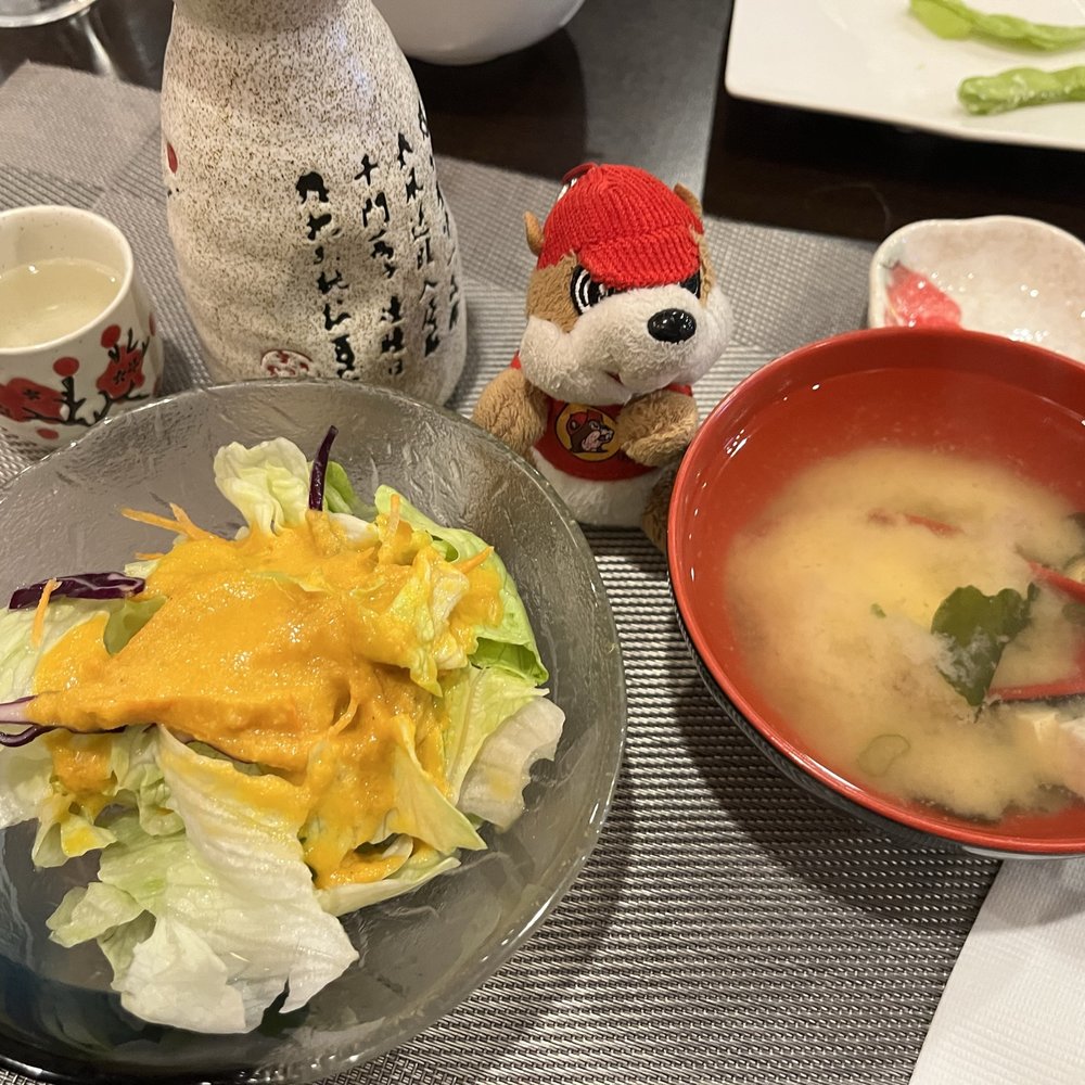 Taiko Japanese Restaurant - side of miso soup, and salad. - Sushi Bars Near Me - Springfield, Virginia Taiko Japanese Restaurant - side of miso soup, and salad. - Sushi Bars Near Me - Springfield, Virginia
