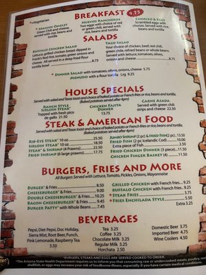 Menu photo 5 Irene's Real Mexican Food Globe, AZ Menu photo 5 Irene's Real Mexican Food Globe, AZ