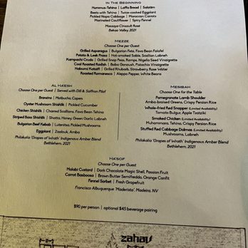 Zahav - Menu - Middle Eastern Near Me - Philadelphia, Pennsylvania Zahav - Menu - Middle Eastern Near Me - Philadelphia, Pennsylvania