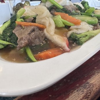 Peephuptmei Restaurant - Mee Ka Thung - Cambodian Near Me - Lowell, Massachusetts Peephuptmei Restaurant - Mee Ka Thung - Cambodian Near Me - Lowell, Massachusetts
