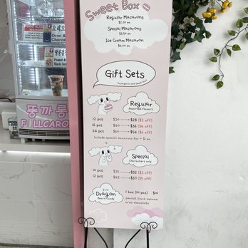 Sweet Box - Prices as of 4/21/22 - Candy Stores Near Me - Buena Park, California Sweet Box - Prices as of 4/21/22 - Candy Stores Near Me - Buena Park, California
