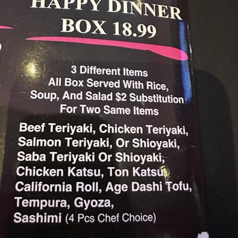 Naked Fish - Millbrae - Japanese Near Me - Millbrae, California Naked Fish - Millbrae - Japanese Near Me - Millbrae, California
