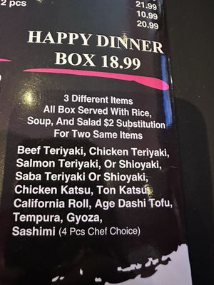 Menu photo 2 Naked Fish - Millbrae Millbrae, CA Menu photo 2 Naked Fish - Millbrae Millbrae, CA