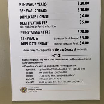 Satellite City Hall - 01/13/26. - Departments of Motor Vehicles Near Me - Honolulu, Hawaii Satellite City Hall - 01/13/26. - Departments of Motor Vehicles Near Me - Honolulu, Hawaii