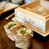 Lin Asian Bar And Dim Sum gift card