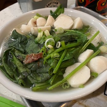 Kopitiam - Fish Ball Soup - Malaysian Near Me - New York, New York Kopitiam - Fish Ball Soup - Malaysian Near Me - New York, New York