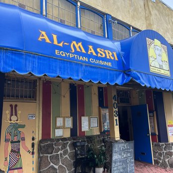 Al Masri - the front of the restaurant - Egyptian Near Me - San Francisco, California Al Masri - the front of the restaurant - Egyptian Near Me - San Francisco, California