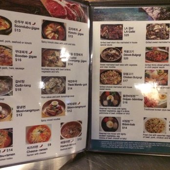 Exit 5 Korean BBQ - Page 5 & 6 of menu! - Korean Near Me - Renton, Washington