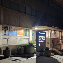 Optical Center | Kaiser Permanente Oakland - Outside