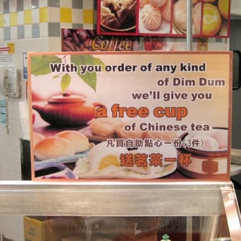 99 Ranch Market - Gotta love the dim dum! - Seafood Markets Near Me - Milpitas, California 99 Ranch Market - Gotta love the dim dum! - Seafood Markets Near Me - Milpitas, California