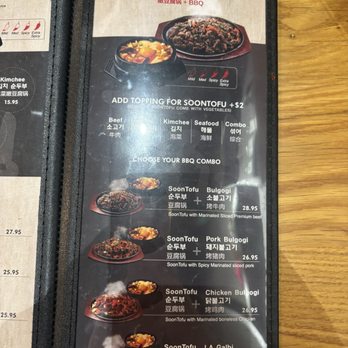Tang Jip - menu 11/2024 - Korean Near Me - Concord, California