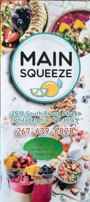 Main Squeeze Philly by null