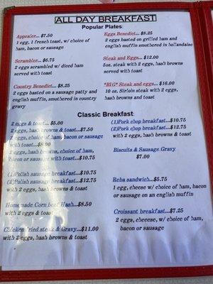 Menu photo 1 Park Cafe Saint Paul Park, MN Menu photo 1 Park Cafe Saint Paul Park, MN
