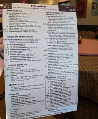 Little Szechuan by null