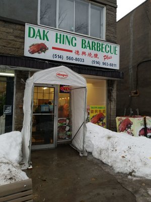 Dak Hing Barbecue by null