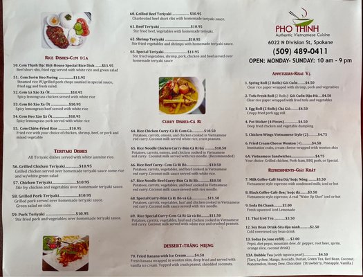 Menu photo 4 Pho Thinh Spokane, WA Menu photo 4 Pho Thinh Spokane, WA