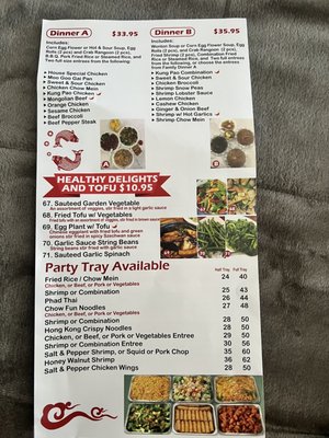 China Gourmet by null