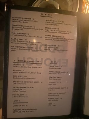 Oddly Enough by null