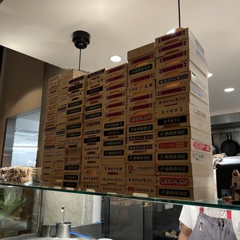 Ernest - all the uni boxes! - New American Near Me - San Francisco, California Ernest - all the uni boxes! - New American Near Me - San Francisco, California