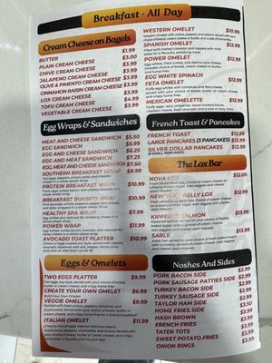 Menu photo 3 Delicious Bagels East Hanover, NJ Menu photo 3 Delicious Bagels East Hanover, NJ