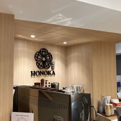 Honoka