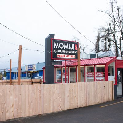 Momiji Sushi Restaurant - Barbur by null