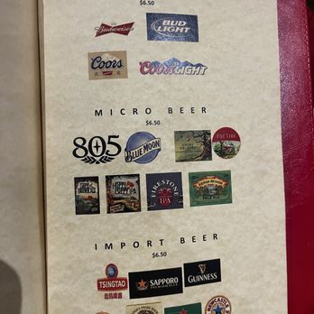 North China Restaurant - Menu - Chinese Near Me - Santa Maria, California North China Restaurant - Menu - Chinese Near Me - Santa Maria, California