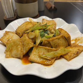 Lan Feast - Chinese Near Me - Brookline, Massachusetts